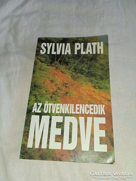 Sylvia Plath - Az ötvenkilencedik medve