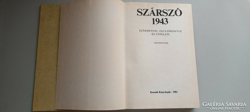 Győrffy-Pintér-Sebestyén-Sipos Szárszó 1943 Kossuth Kiadó, 1983