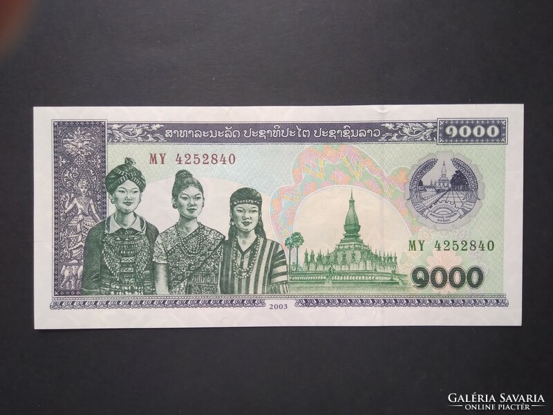 Laos 1000 kip 2003 unc-
