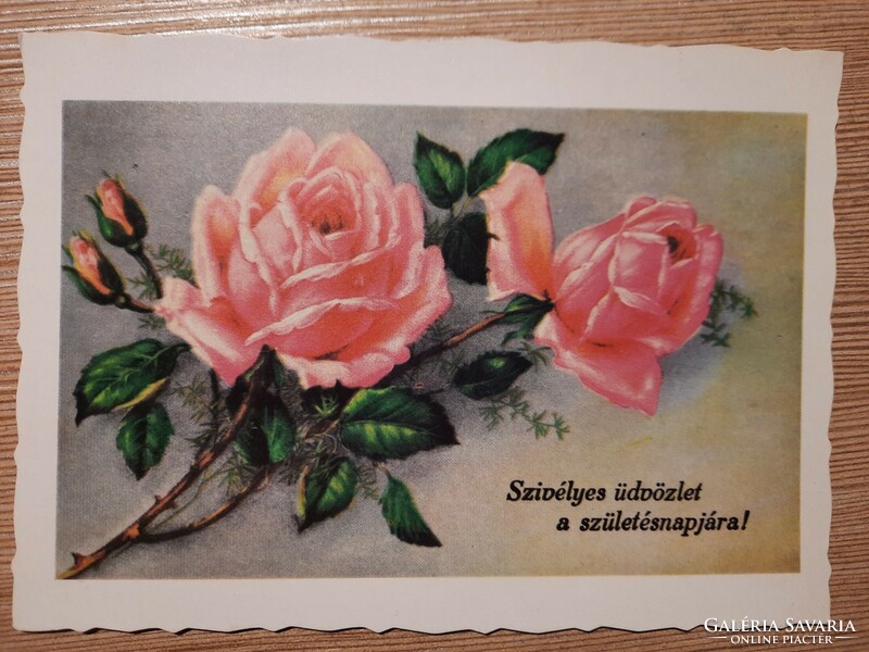 Szivélyes üdvözlet születésnapjára! - retro képeslap - postatiszta