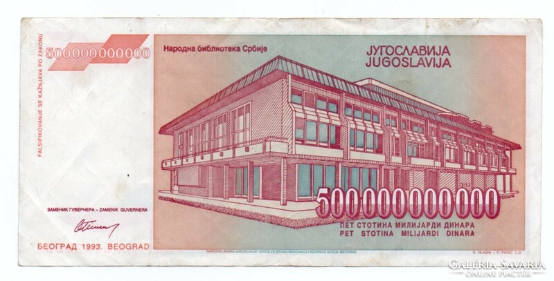 500.000.000.000   Dinár   1993    Jugoszlávia