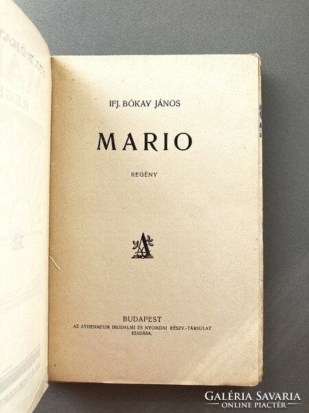 Mario. Ifj. Bókay János regénye - Gara Arnold borítójával, 1925