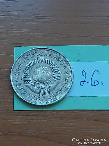 Yugoslavia 5 dinars 1979 copper-zinc-nickel 26