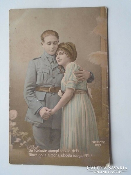 D201815 old postcard soldier with his partner 1917 patriotic