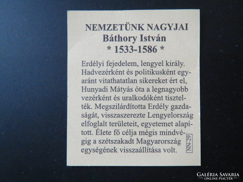 The greats of our nation series ag.999 Silver, István Báthory 1533-1586