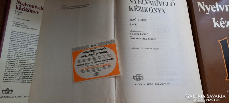Language practitioner's manual (a-zs) i-ii. Grétsy-kovalovszky (ed.) Academic Publisher