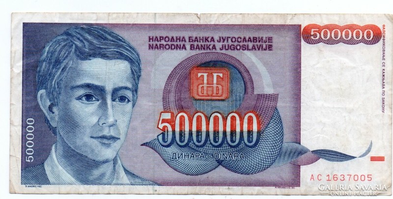 500.000   Dinár   1993    Jugoszlávia