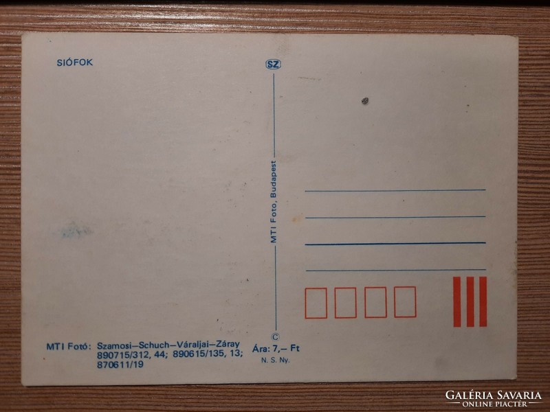Siófok retro postcard - postal clean