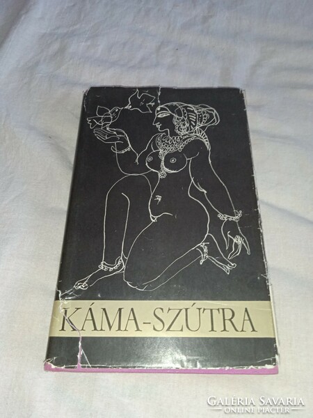 Vatsjayana - Kama Sutra - Textbook of Love 1971