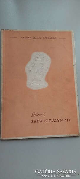 The Queen of Saba (program book) 50s