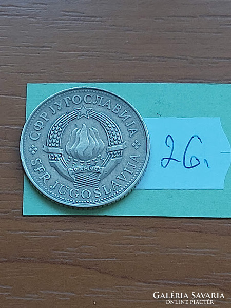 Yugoslavia 5 dinars 1980 copper-zinc-nickel 26