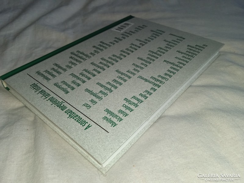 lajos Horváth - ócsa - book house of a hundred Hungarian villages - unread, flawless copy!!!