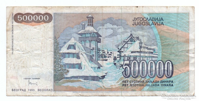 500,000 Dinars 1993 Yugoslavia