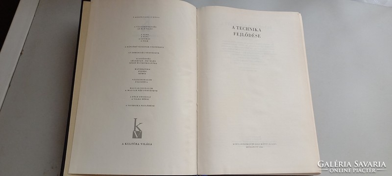 A kultúra világa-A technika fejlődése Közgazdasági És Jogi Kiadó, 1966