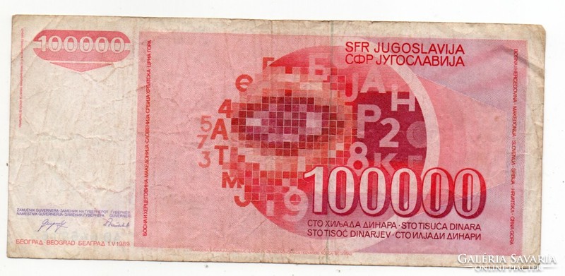 100.000   Dinár   1989    Jugoszlávia