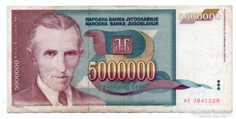 5.000.000   Dinár   1993    Jugoszlávia