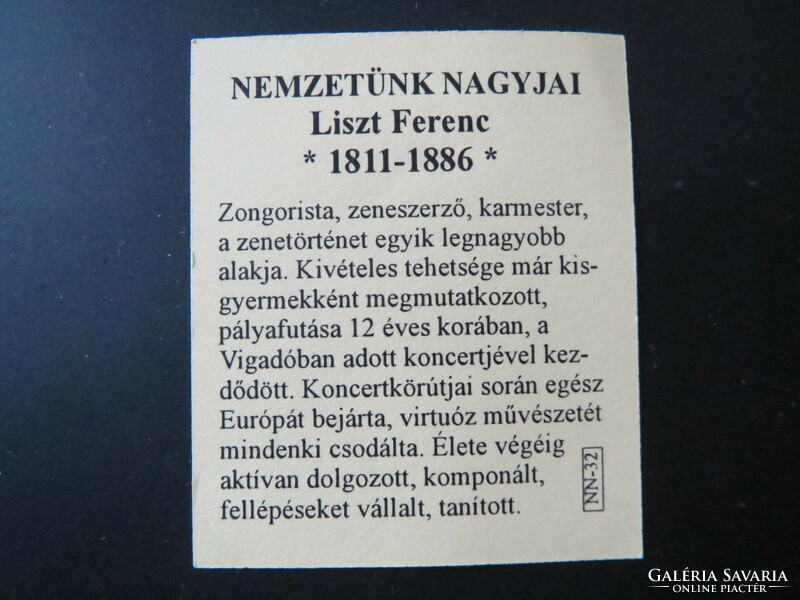 Nemzetünk nagyjai sorozat Ag.999 színezüst, Liszt Ferenc 1811-1886