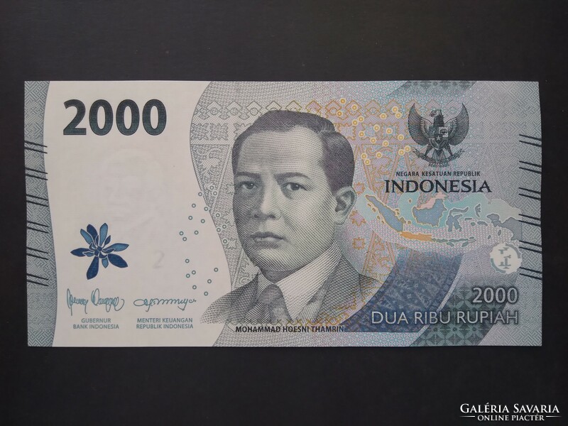 Indonesia 2000 rupiah 2022 unc