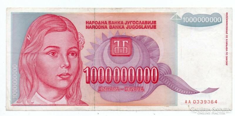 1,000,000,000 Dinars 1993 Yugoslavia