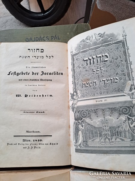 Machsor 1840, 1841 Bécsben kiadottNémet héber nyelvű könyvek.................................. .   .