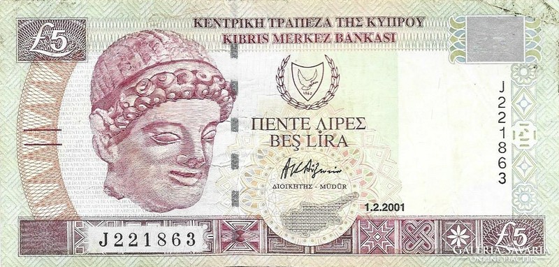 5 lira 2001 Ciprus