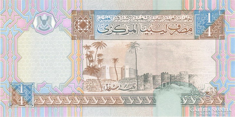 1/4 Quarter Dinar 2002 Libya