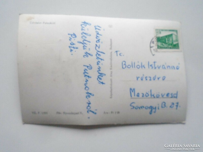 D201827   PUTNOK    Régi képeslap -    1959