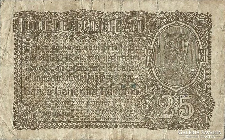 25 Bani 1917 Romania