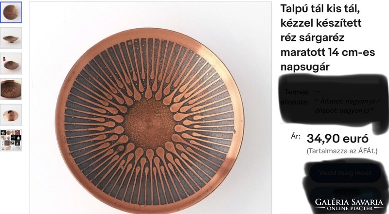Retro copper etched sunbeam bowl 14 cm