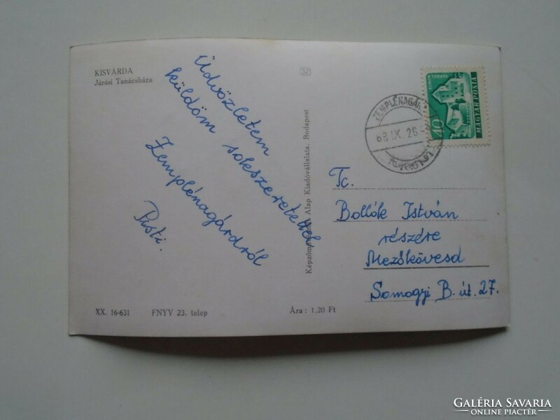 D201831  KISVÁRDA  - Járási Tanács  -  régi képeslap -    1963