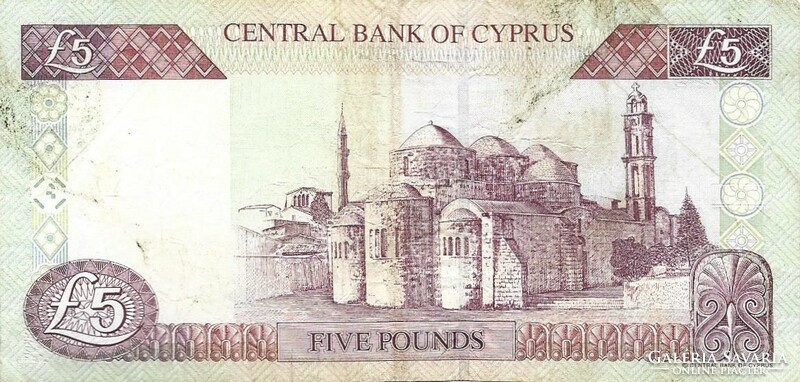 5 lira 2001 Ciprus
