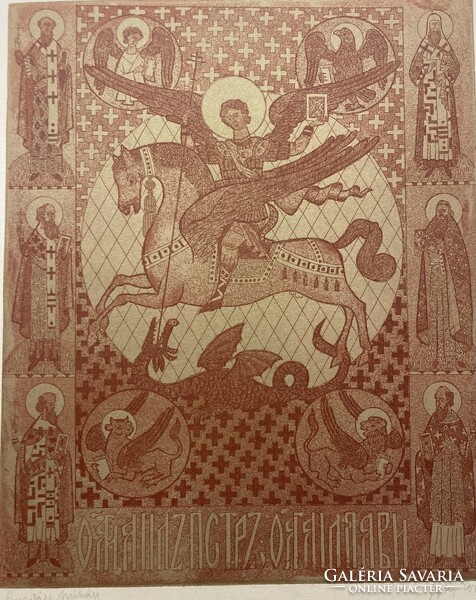 Miklós Gyóry - St. Michael