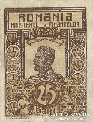 25 Bani 1917 Romania rare