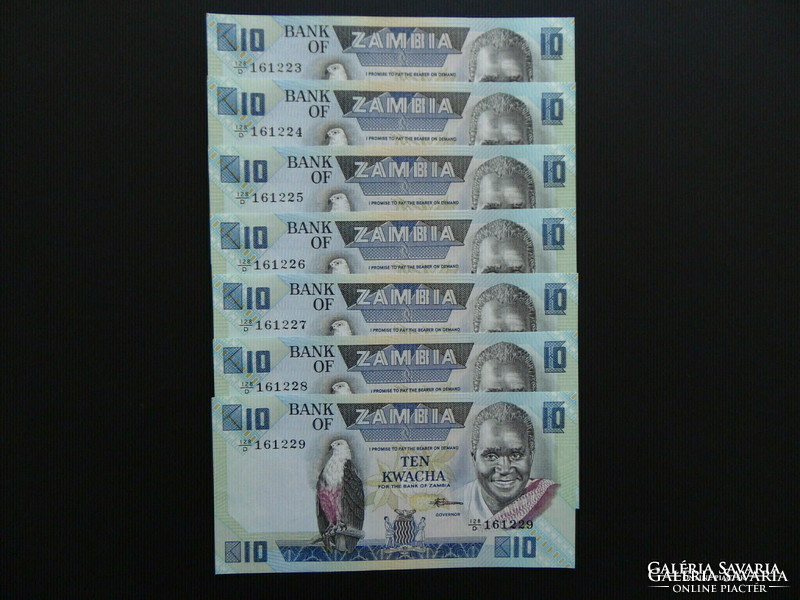 Zambia 10 kwacha 7 beautiful banknotes with serial numbers!