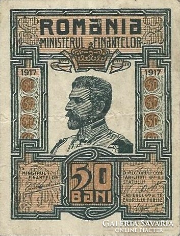 50 Bani 1917 Romania rare