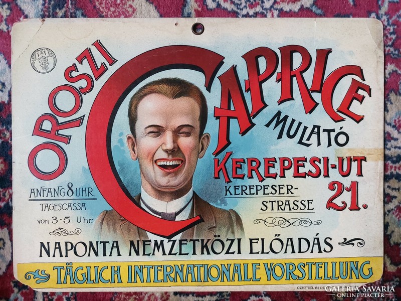 Russian caprice fun billboard