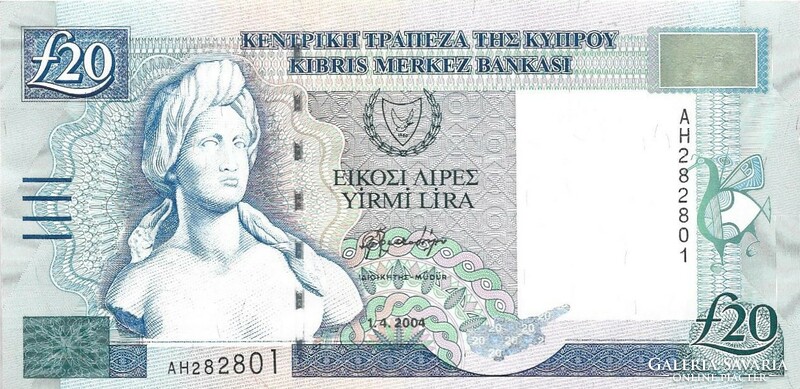 20 Lira 2004 Cyprus aunc