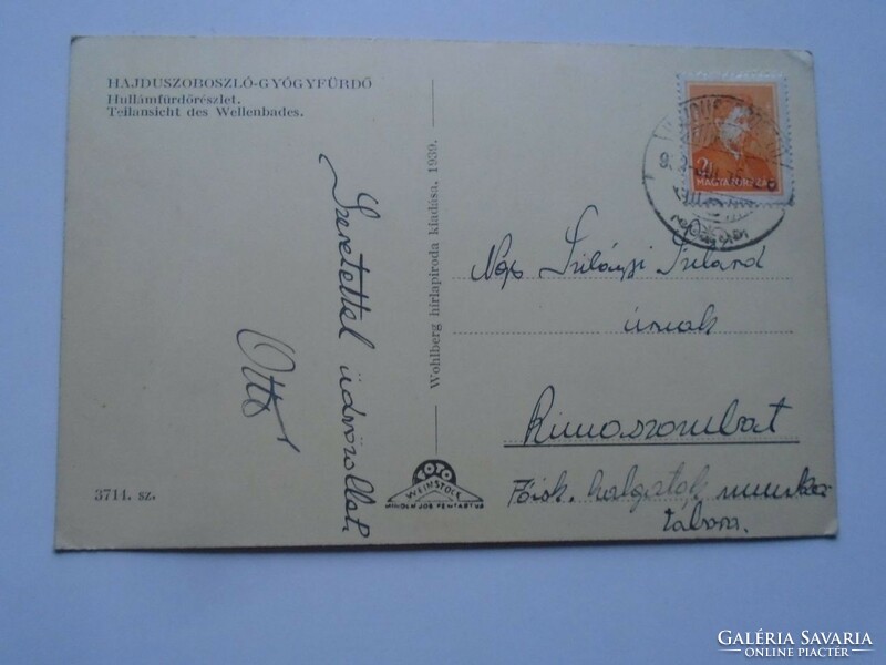 D201843   Hajdúszoboszló  1930s    -  régi képeslap