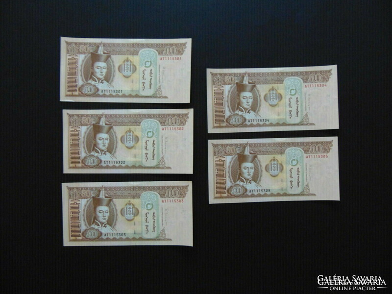 Mongolia 50 tugriks 2016 5 serial number trackers! Unfolded banknotes