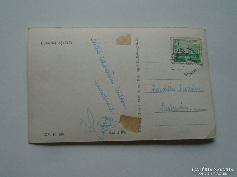D201859   AJKA    régi képeslap    1950k