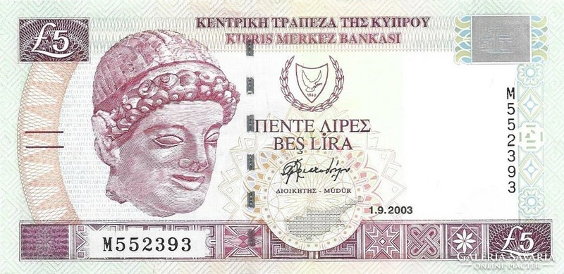 5 lira 2003 Ciprus aUNC