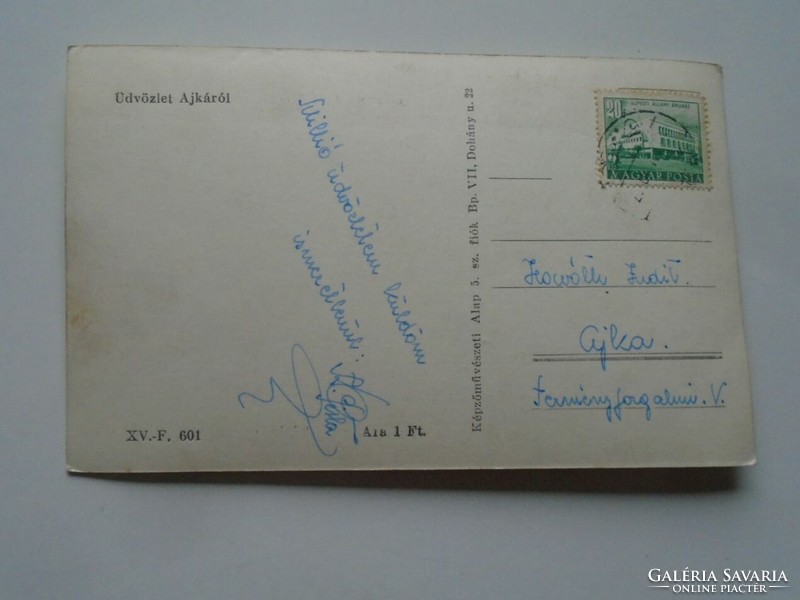 D201860   AJKA    régi képeslap    1950k