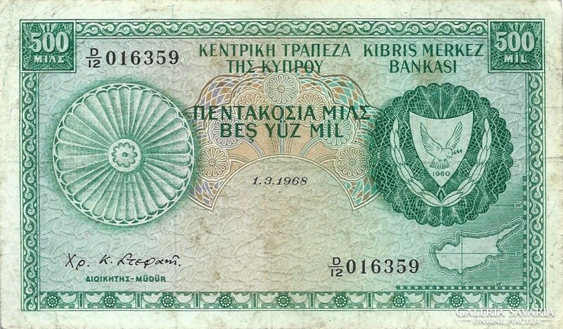 500 mils 1968 Ciprus Ritka