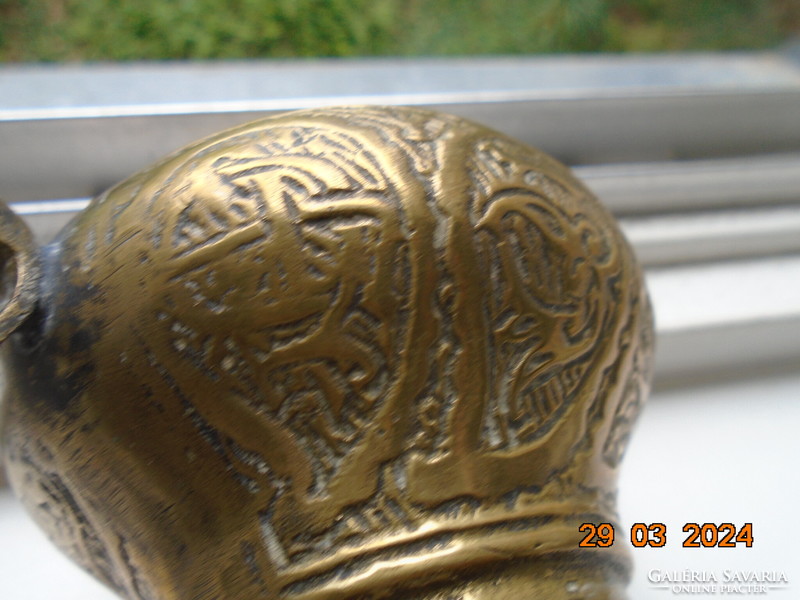 Copy of an Ottoman gilded bronze jug No. 17