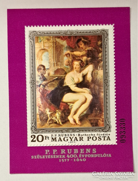 1977. Rubens festmény postatiszta bélyeg blokk F/1/2