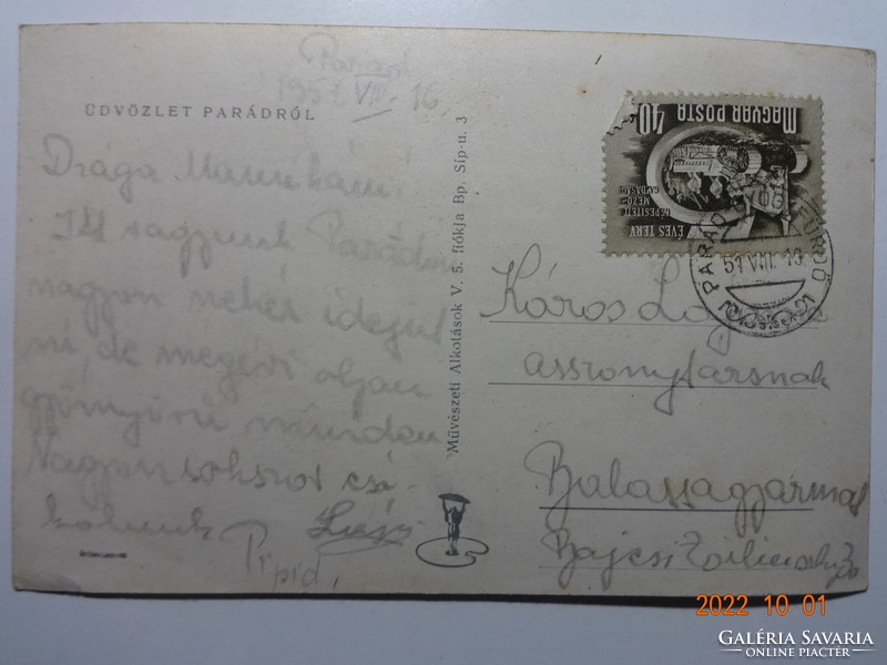 Old postcard: Keszthely, details, 50s