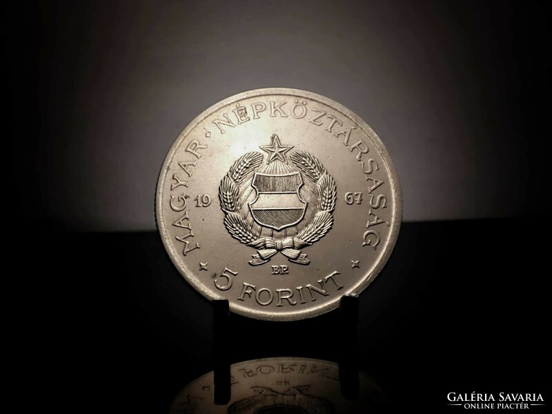 Magyarország 5 forint, 1967