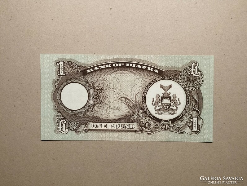 Biafra - 1 pound 1968 oz