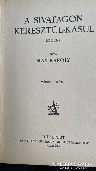 Real rarity Karl May antique books 17 pcs