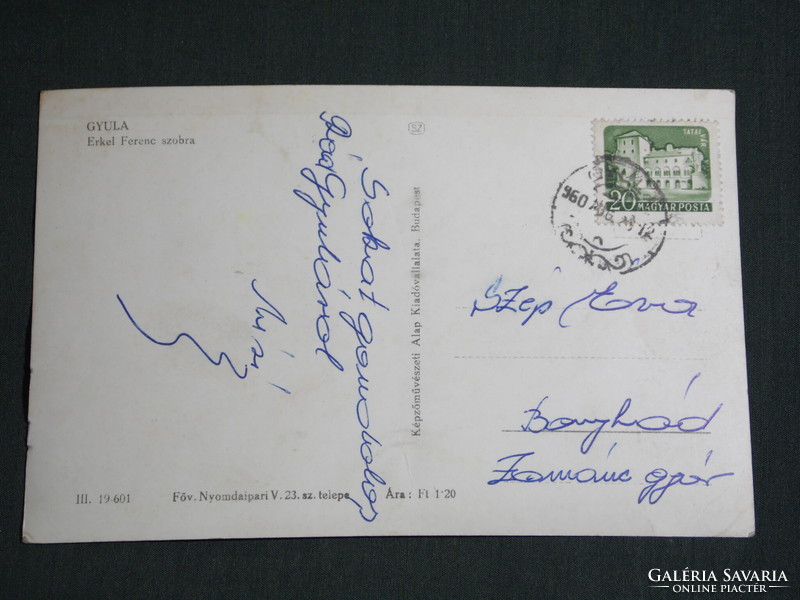 Képeslap,Postcard, Gyula, Erkel Ferenc szobor,1960
